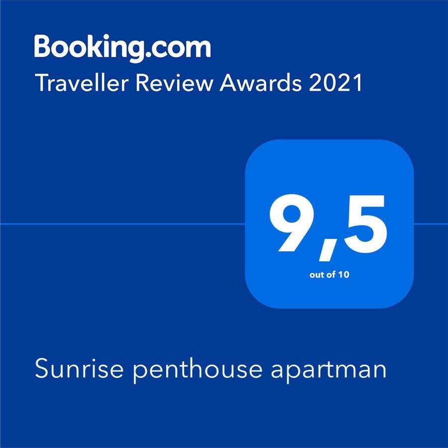 דירות Ližnjan Sunrise Penthouse Apartman מראה חיצוני תמונה